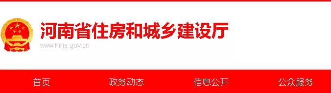 又一省發(fā)文：不再強(qiáng)制監(jiān)理，部分項(xiàng)目可由建設(shè)單位自管