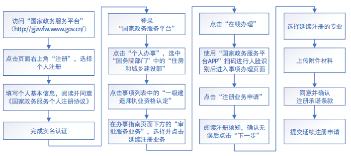 微信圖片_20210616134153.png