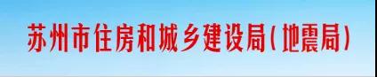 新規(guī)！明年1月1日起，全市全面執(zhí)行農(nóng)民工工資支付“一碼通”機(jī)制！