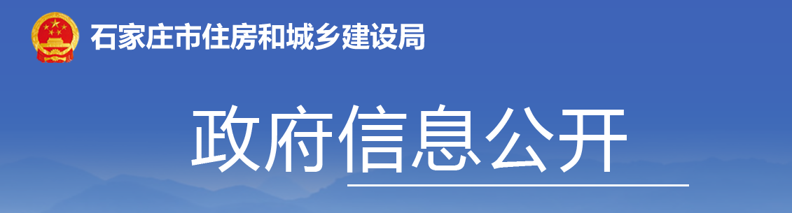 全面推行“評定分離”！項目經(jīng)理需在投標文件中提供至少1年的養(yǎng)老保險清單