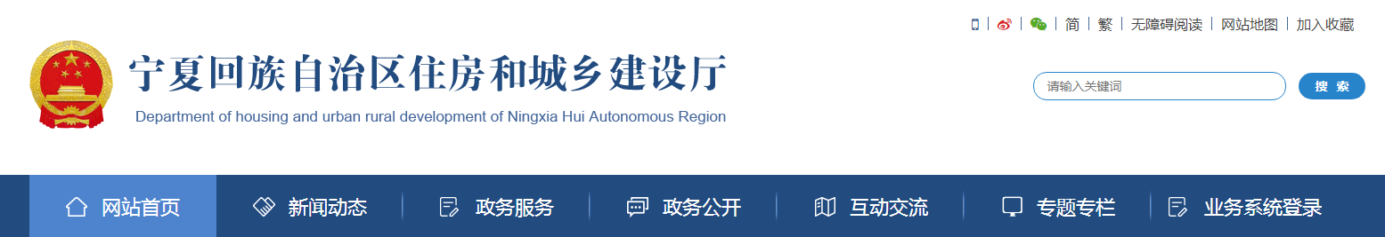 6月1日起，“安全員”證書(shū)作廢！由建筑施工企業(yè)“專職安全生產(chǎn)管理人員”承擔(dān)，換證工作于2022年5月底前完成