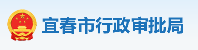 住建局：3月15日起，核查技術(shù)負(fù)責(zé)人、建造師繳納社保的真實(shí)性！