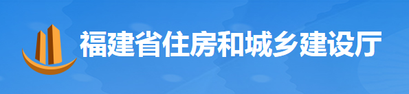 以政府、國企投資項目為重點，5月20日起開展拖欠工程款專項整治！