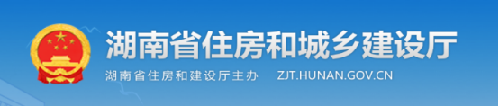 新資質(zhì)標(biāo)準(zhǔn)出臺(tái)后新辦資質(zhì)難度增大！兩省已發(fā)文：業(yè)績須入庫可查，未入庫業(yè)績申報(bào)資質(zhì)不予認(rèn)定！