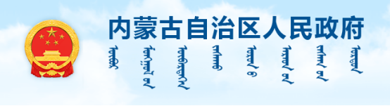 又一地：特級可將其總包一級和專包一級資質(zhì)分立至區(qū)內(nèi)全資子公司！