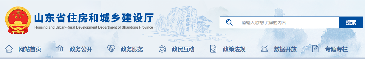 2022年建筑施工“質量月”活動即將開展